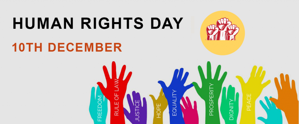 10th December - Human Rights Day