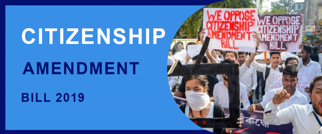Citizenship (Amendment) Bill, 2019