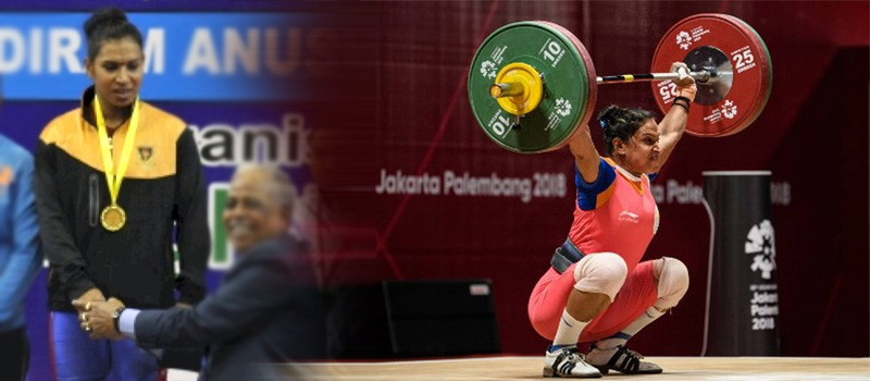 weightlifter Rakhi Halder