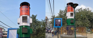 smog tower