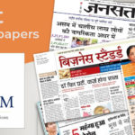 Hindi newspapers for UPSC