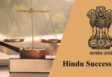 The Hindu Succession Act