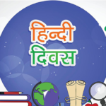Hindi day