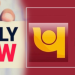PNB jobs 2020