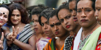 National Portal for Transgender Persons