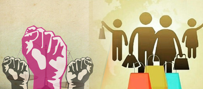 National Consumer Rights Day