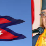 Sher Bahadur Deuba