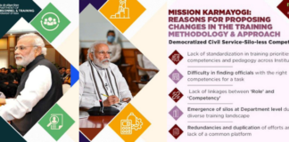 Mission Karmayogi