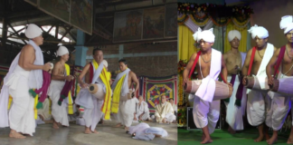 Nata Sankirtana