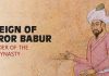 The Reign of Emperor Babur